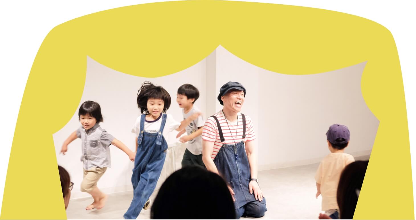 オハナシアター 公演＆ワークショップ